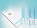 Exatel - trendy 2014: LTE zdominuje rynek