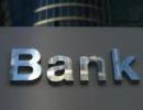 Otwórz swój bank już za 15 tys. zł